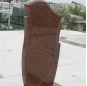 Santiago red granite
